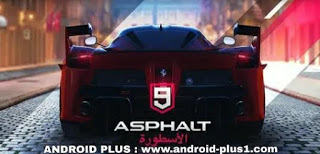 Download Asphalt 9 Legends 2018’s New Arcade Racing Game 1.1.3a Hack MOD APK + Data APK For Android ,تنزيل لعبة أسفلت 9 اساطير مهكرة asphalt 9 legends hack mod 2018’s "أسفلت 9 الأسطورة" مهكرة جاهزة كاملة لا تحتاج تهكير، افضل لعبة سباق سيارات اخر اصدار مجانا للاندرويد , تحميل افضل لعبة سيارات أسفلت 9 مهكرة كاملة asphalt 9 legends mod اخر اصدار APK + Data مجانا للاندرويد , asphalt 9 legends mod ا , تنزيل لعبة asphalt 9 legends , افضل لعبة سيارات أسفلت 9 مهكرة كاملة